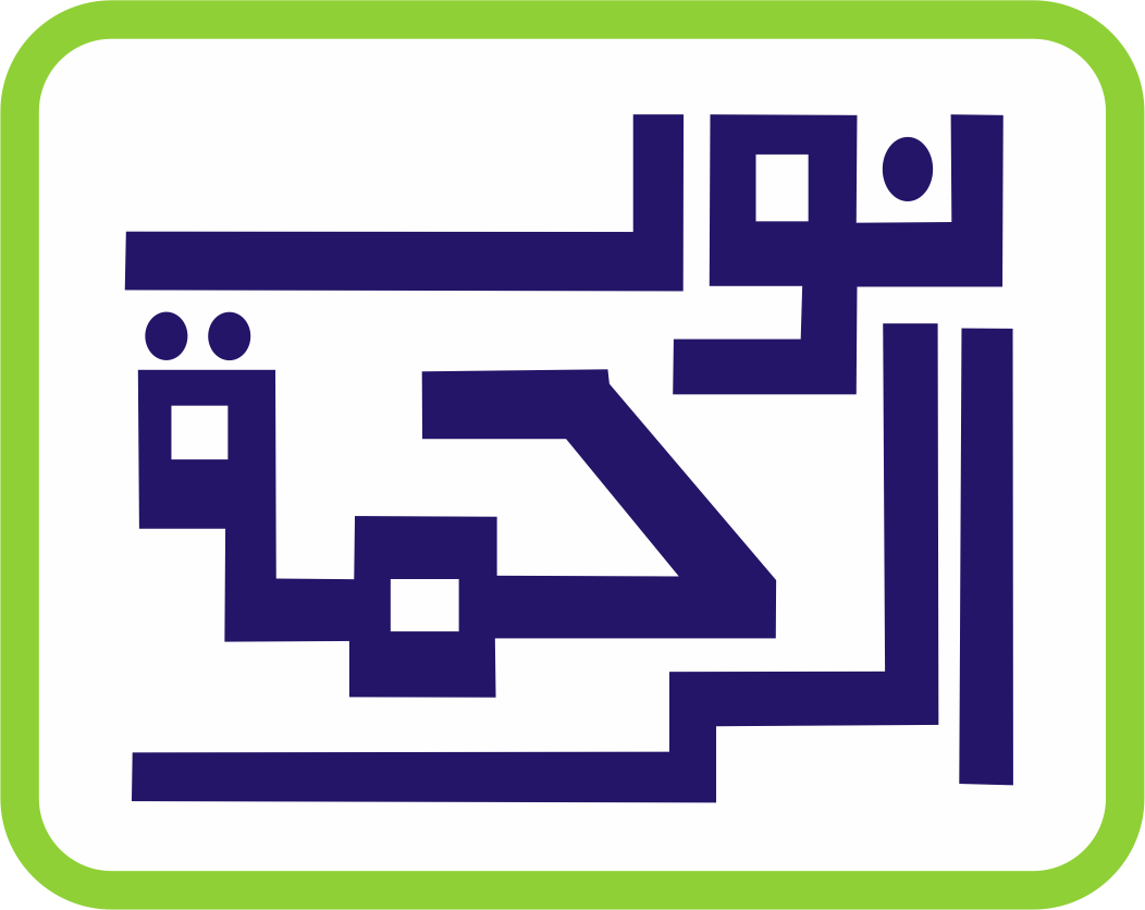 Logo KSPPS NRB